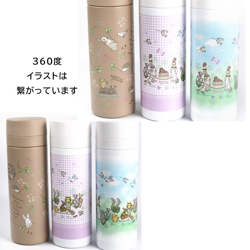【スリムサーモステンレスボトル・カラビナ付きハンディファン】300ml, 500ml　うさぎイラスト、神戸タータン