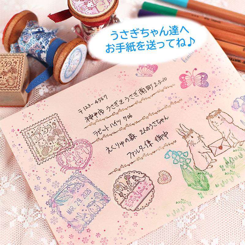 プレゼントも！【おめかしスタンプ3点セット+シール】切手風・消印風