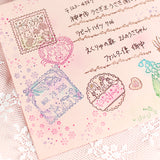 【おめかしスタンプ3点セット+シール】切手風・消印風・クッキー型：日付印との組み合わせも。お手紙にも活躍するはんこ　可愛いうさぎ