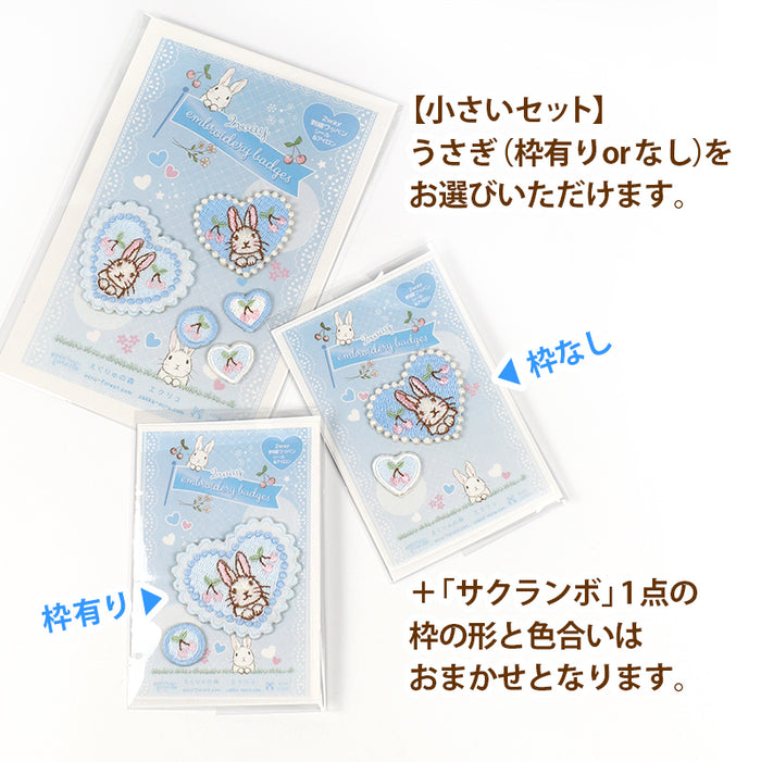 さくらんぼう様 さくらんぼ新品種「ジュノハート」3L～4Lサイズ×18粒入』のお
