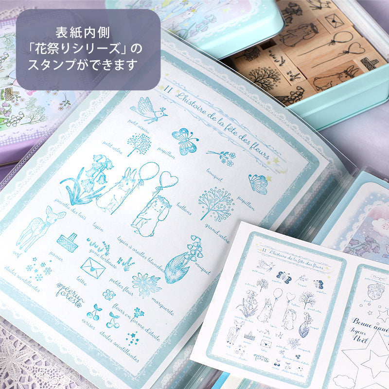 スタンプの作品集に【ポストカードホルダー】花祭りシリーズ：ゆめかわ うさぎ柄