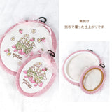 予約販売【クロスステッチ刺繍フレーム】うさぎイチゴ刺繍入り　ミシン刺繍 ハンドメイド