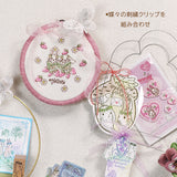予約販売【クロスステッチ刺繍フレーム】うさぎイチゴ刺繍入り　ミシン刺繍 ハンドメイド