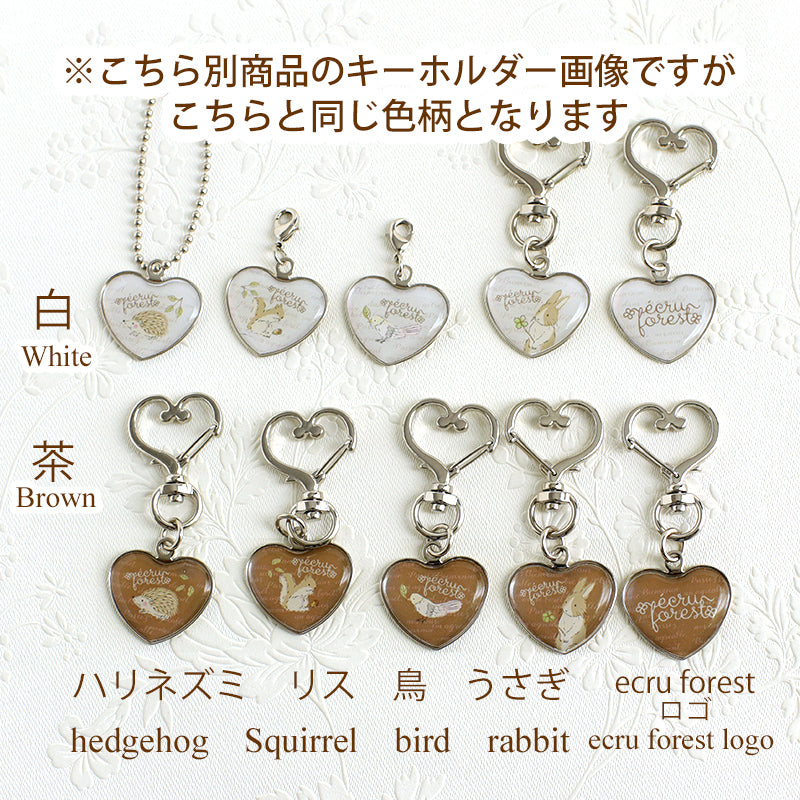 Rabbit and squirrel little bird hedgehog with leather keychain charm<br> <span>cute animal keychain</span>