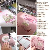 絵本みたいなバインダー【システム手帳 M5スクエア】レースとうさぎイチゴ クロスステッチ刺繍のアンティークなピンク手帳★ハンドメイド