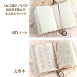 【手帳カバーA6：文庫本サイズ 栞付き】レースとうさぎイチゴ クロスステッチ刺繍：ほぼ日手帳 MDノート 文庫本アンティークな手帳ハンドメイド
