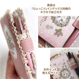 予約販売【システム手帳 ミニ6穴 栞付き】レースとうさぎイチゴ クロスステッチ刺繍のアンティークな手帳：ハンドメイド