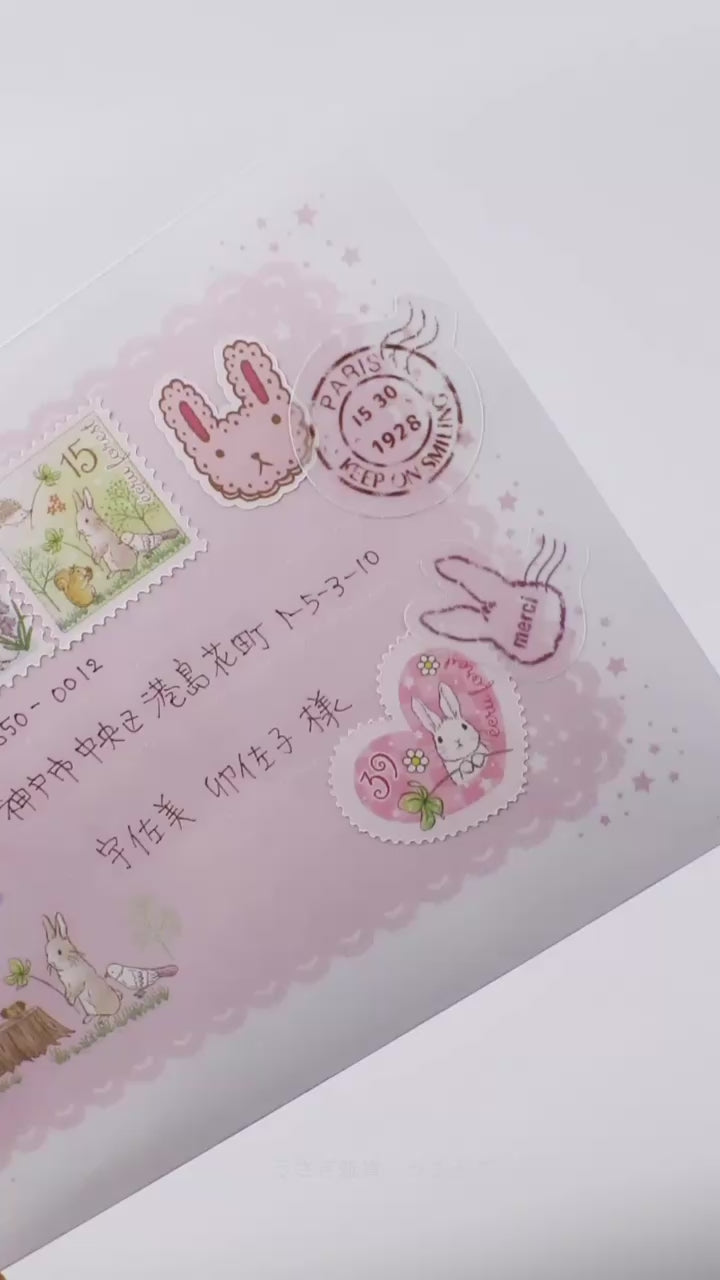 レターセット：ピンク アルファベットver　お手紙に：便箋・封筒・シール　日付印とお揃い★たち耳たれ耳うさぎ　 手帳デコにも