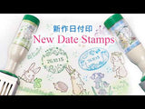 【クローバーの丸い日付印・楕円形の日付印】 SANBY×えくりゅの森  手帳デコノート日記手紙 可愛いお揃い収納缶も サンビー社製 日付回転印 はんこ