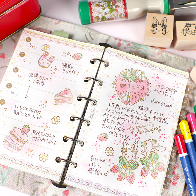 Decorative refill set [mini 6-hole] system notebook<br> <span>Floral pattern, simple, monthly, weekly, memo: also suitable for fountain pens, lily of the valley, bluebell, children, extracurricular activities, study, cram school</span>