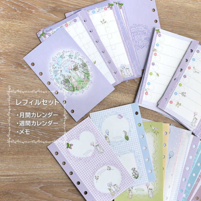 Notebook Matching Set Refill SetSystem Notebook Matching Mini 6-hole Notebook Monthly Monthl ...