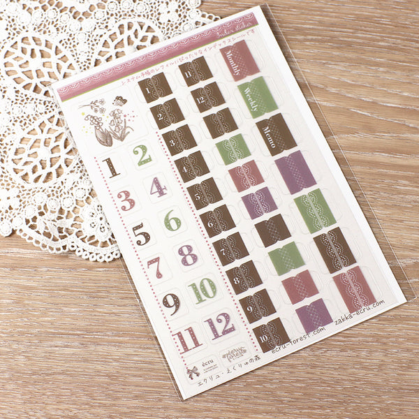 Lovely index stickers, cute for adults<br> For system planner refills, planners, and schedule books<br> <span>Lace, checkered, floral</span>