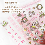 予約販売【システム手帳 ミニ6穴 栞付き】レースとうさぎイチゴ クロスステッチ刺繍のアンティークな手帳：ハンドメイド