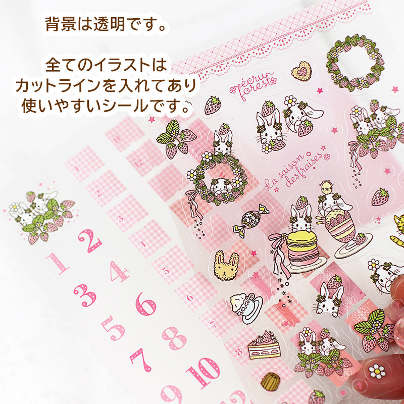 イチゴとうさぎ：シール二種類★インデックスシール・透明シール ピンク★イチゴの季節シリーズ システム手帳に 手帳デコ コラージュ ステッカー 手帳とお揃い うさぎ・垂れ耳うさぎ