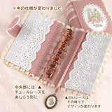【システム手帳 ミニ6穴 栞付き】レースとうさぎイチゴ クロスステッチ刺繍のアンティークな手帳★シール帳にも：ハンドメイド