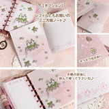 イチゴとうさぎ★レフィルセット ピンク<br>【ミニ6穴 】システム手帳<br><span>可愛い 月間マンスリー・週間ウィークリー・メモ：万年筆にも  イチゴ　たれ耳うさぎ</span>