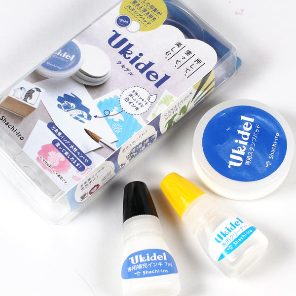 Ukidel(ウキデル)【シャチハタ】押した印影が塗ると浮き出るスタンプ