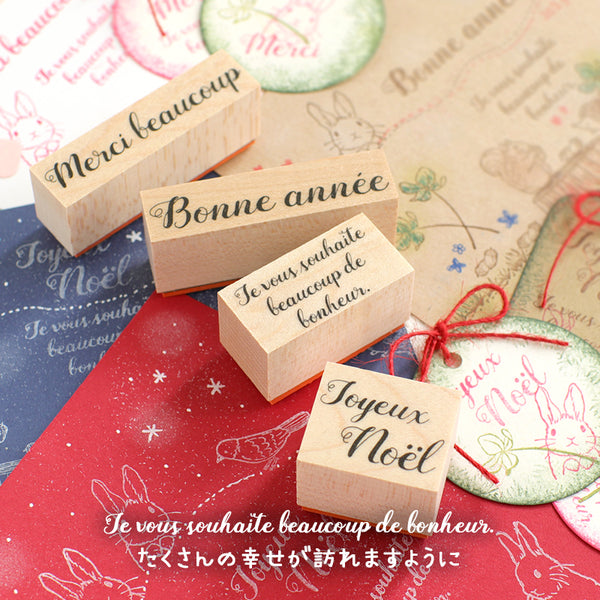 [French character stamp]<br> 4 kinds<br> <span>Merci Beaucoup Merry Christmas Happy New Year Postcard Making Message Cards New Year's Cards Christmas Cards Handmade</span>