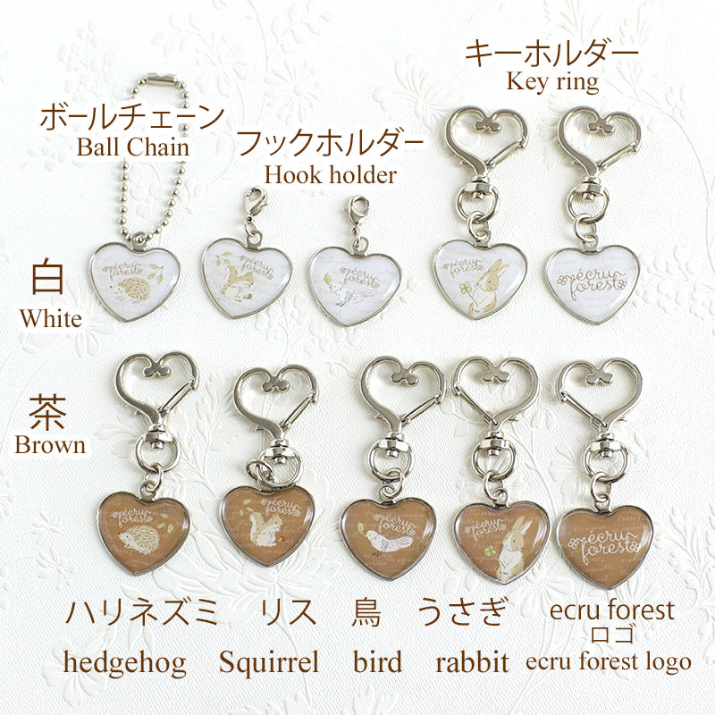 heart keychain hook holder ball chain] rabbit and squirrel small bird –  えくりゅの森 ecru forest Handmade  Stationery