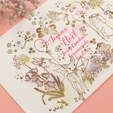 Glitter Large/Small: From 1 item to Ekuryu no Mori Flower Festival Series New Year's cards, Christmas cards, and postcards.<br> <span>Stamp Notebook Sticky Note Card Making</span>
