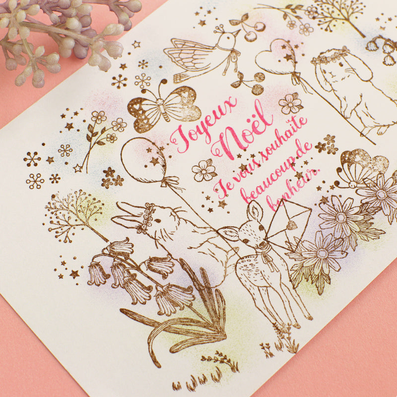 草むらのスタンプ 動物やお花の足元に えくりゅの森　花祭りシリーズ 年賀状・クリスマスカード ポストカードにも はんこ 手帳付箋　カード作り
