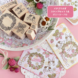 strawberry season series<br> [Strawberry rabbit stamp set 7 points]<br> <span>rabbit drooping ear rabbit strawberry<br> Notebook Sticky Notes New Year's Cards/Christmas Postcard Making Stamps<br></span>