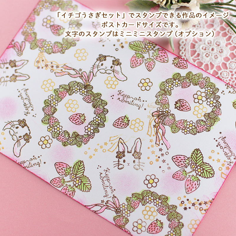 strawberry season series<br> [Strawberry rabbit stamp set 7 points]<br> <span>rabbit drooping ear rabbit strawberry<br> Notebook Sticky Notes New Year's Cards/Christmas Postcard Making Stamps<br></span>