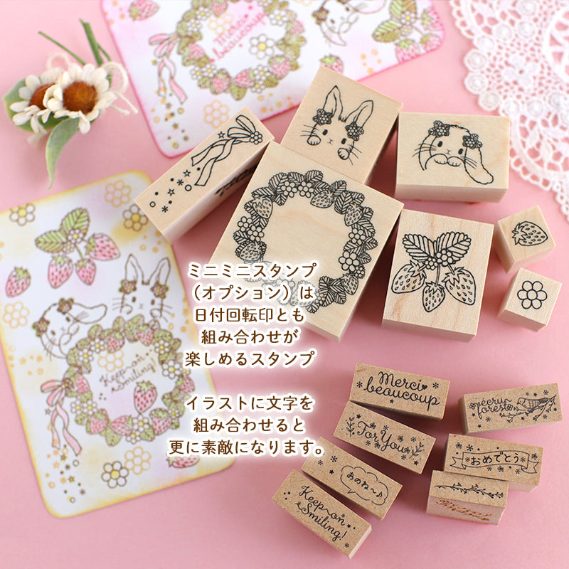 Strawberry Wreath Stamp: Strawberry Season Series Strawberry Strawberry Sweets<br> <span>Notebook Sticky Notes New Year's Cards/Christmas Postcard Making Stamps<br></span>