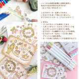 Strawberry Stamps: Strawberry Season Series<br> <span>Strawberry Notebook sticky notes New Year's cards/Christmas Postcard making Hanko<br></span>