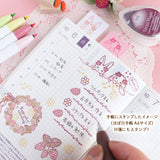 strawberry season series<br> [Stamp small set 11 points]<br> With ink and box<br> <span>Rabbit Lop-eared Rabbit Cat Cat Strawberry Sweets Macaron Notebook Sticky New Year's Card/Christmas Postcard Making<br></span>