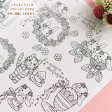 山猫　ヤマネコ イチゴの季節シリーズ ヨーロッパヤマネコ 手帳付箋 年賀状・クリスマス ポストカード作り はんこ